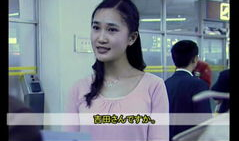 日本在线观看视频,精彩瞬间不容错过