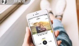 短视频英语,Captivating Clips: Unveiling the Essence of English in Short Video Content